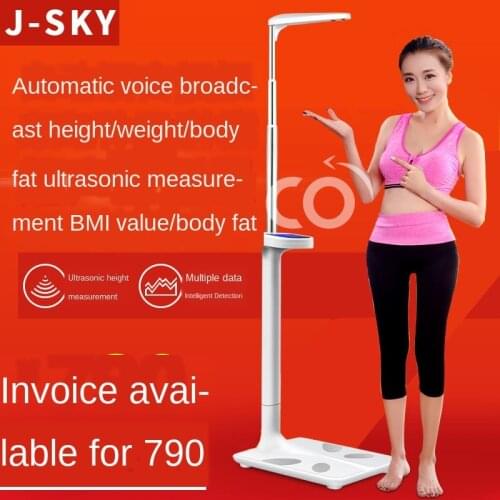 Height and weight scale measuring instrument electronic scale body fat kindergarten hospital physical examination voice