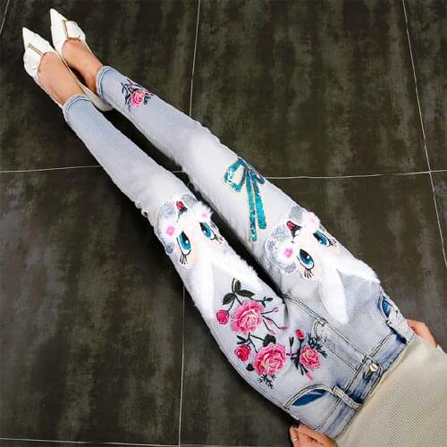 Women's Jeans With Embroidery 子向 China