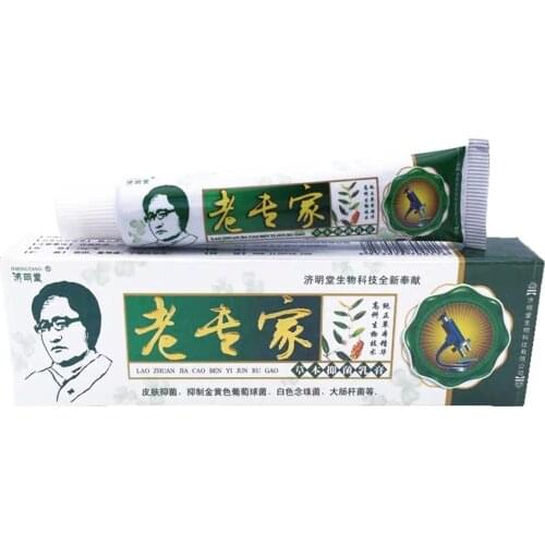 15g Chinese Herbal Cream Itching Treatment Skin Allergy Ointment