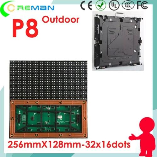 Outdoor led die-casting cabinet 512mm*512mm rental display module p8 smd3535 , high brightness Nation star smd led module rgb