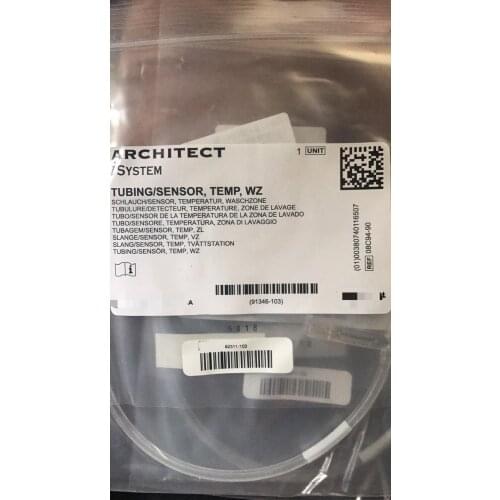 Wash Zone Tube / Sensor 8C9490 (New,Original)