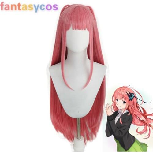 The Quintessential Quintuplets Nakano Nino Long Wig Cosplay Costume Heat Resistant Hair Women Party Wigs+ Free Wig Cap