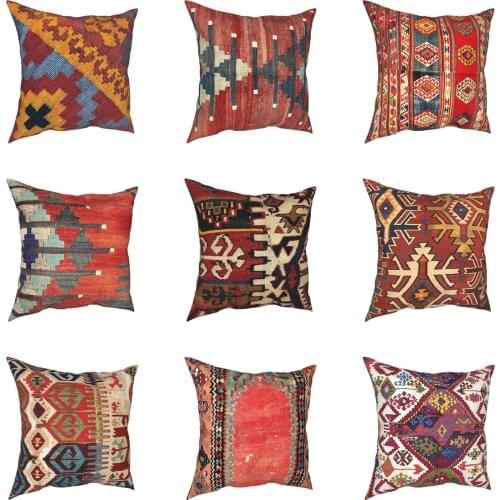 Adana Kilim Antique Tribal Rug Print Pillow Case Boho Bohemian Ethnic Persian Carpet Cushion Cover Vintage Home Decor Pillowcase