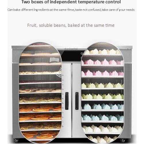 Food Dehydrator Drying fruit machine household vegetables & fruits dehydration machine 32-layers fruit dryer commercial 220v