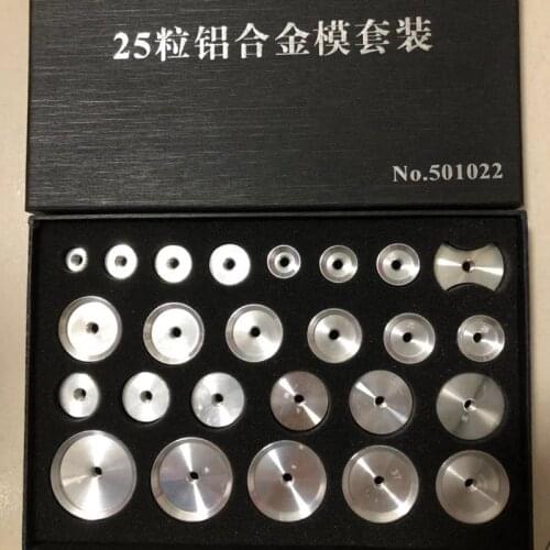 Repair table tool 25 granule pressing die aluminum lid machine special mold aluminum die pressing watch back cover set 12-44mm