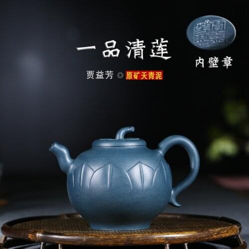 Yixing famous pure manual recommended undressed ore azure mud yipin qing lotus gift teapot kung fu tea wholesale
