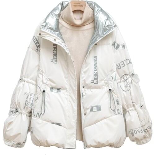2021 Shiny Winter Down Jackets Fashion Print Draw String Whiter Duck Down Coats Turn Down Collar Shorts Loose Women Down Jackets
