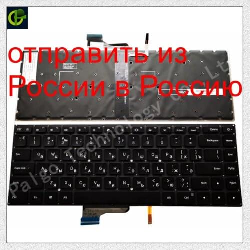 Russian Keyboard for Xiaomi Mi notebook Pro 15.6 inch air laptop 9Z.NEJBV.101 NSK-Y31BV mx250 RU Black with backlit keyboard