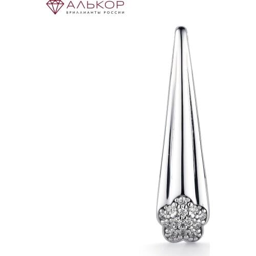 Ювелирные подвески Алькор China At AliExpress