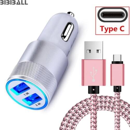 Car Mobile Phone Chargers BIBIBALL China