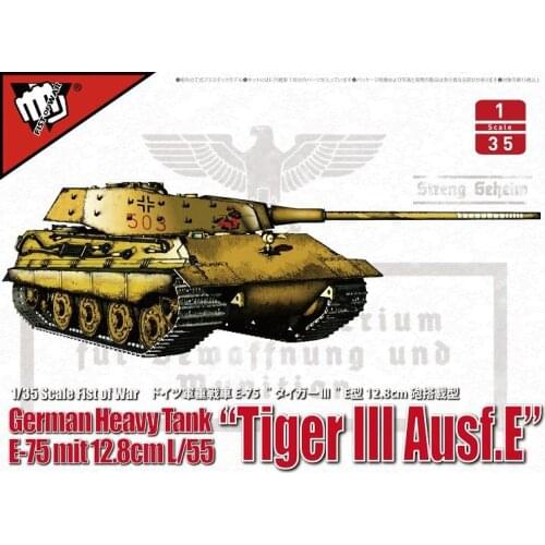 Model Collect UA35016 1/35 German Panther III Ausf.E Model Kit