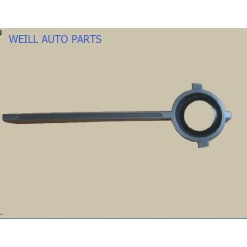 WEILL 2803217-P00/2803218-P00 Front fog lamp cover for Great wall WINGLE