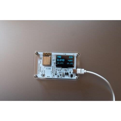 Wi-Fi Remote Monitoring WZ-S Formaldehyde Module High Precision Household Formaldehyde Detector Air Quality Detector