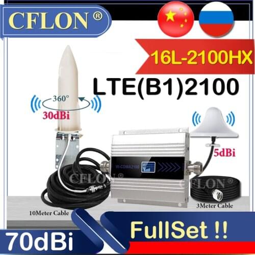 BigSale!!GSM Repeater 900 1800 2100Mhz 4G CellPhone Cellular Amplifier 2G3G4G Signal Booster GSM DCS UMTS LTE 4G Signal Repeater