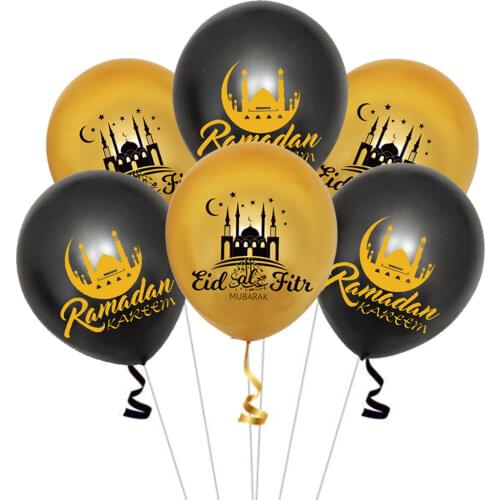 10pcs 12 inch Eid Mubarak Latex Balloons Islamic New Year Muslim Festival Party Decoration Ramadan supplies