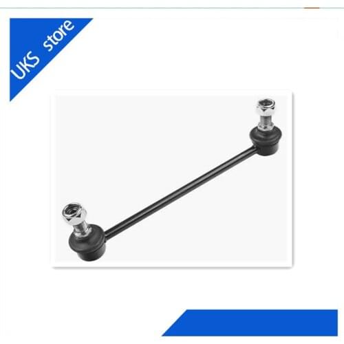 Rear Anti Roll Bar Link Stabiliser for Hyundai 55530-2E000