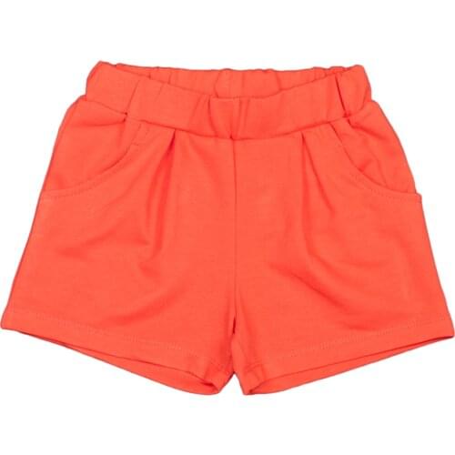 Я Большой Shorts For Girls