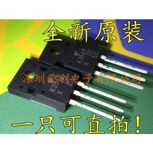 100% New&original 2SK3569 K3569 600V 10A BOM