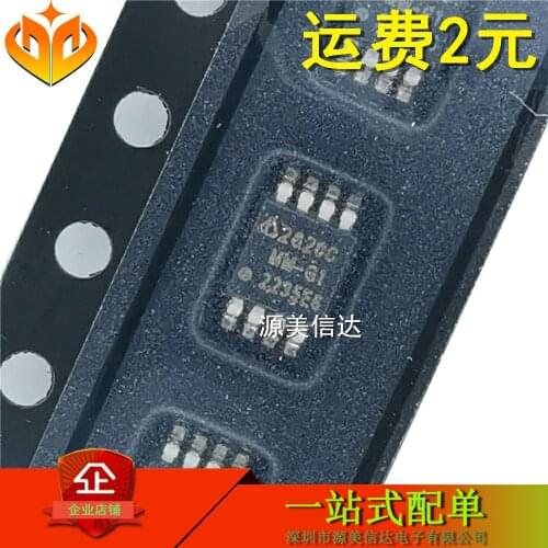 100% New&original AP2820CMMTR-G1 MSOP8 2820C MM-G1 USB