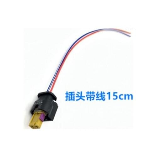 2 Pin Fuel Injector Connector Plug For VW Golf Jetta Passat Polo AUDI A4 A7 SKODA 07P973702 wire Harness Pigtail 07P 973 702