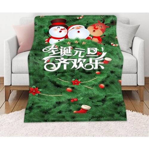 2021Merry Christmas Blanket Throw Blanket Christmas Decor Flannel Fleece Blanket Soft Plush Warm Winter Cabin Bedding 59x86 Inch
