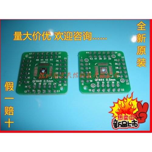 5PCS/LOT HTQF/QFN48 DIP48 / QFN44 0.5 mm QFP48 / QFP44 / PQFP/LQFP