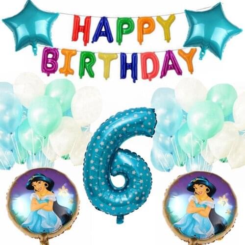 50pcs/Set Princess Jasmine Supplies 10'' Latex Balloons 16inch Color Birthday Foil Flags Girls Party Decoration Kids Toys Suit