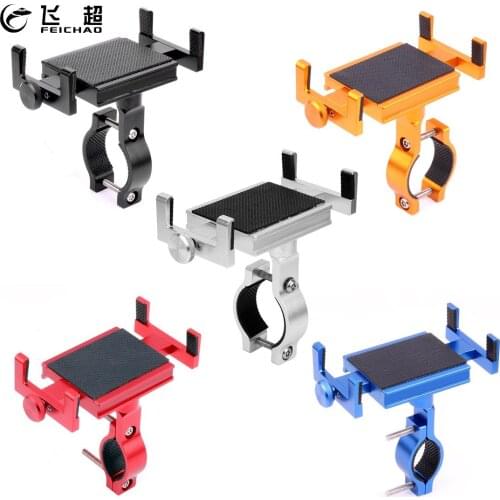 Feichao Mobile Phone Accessories