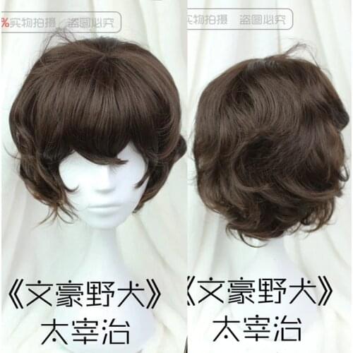 Anime Bungo Stray Dogs Dazai Osamu Wig Heat Resistant Short Brown Curly Synthetic Hair Cosplay Costume Wigs + Wig Cap