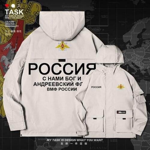 Russian Federation Russia joggers RUS men jacket hooded Navy logo army fan Military windbreaker clothing new clothes autumn