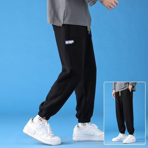 Oeny Men's Loose Pants