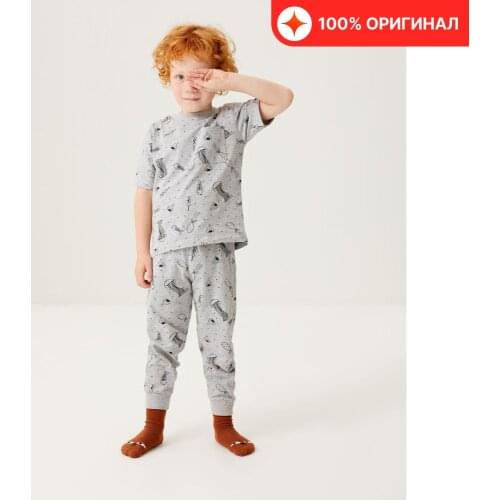 Sela Pajamas For Boys