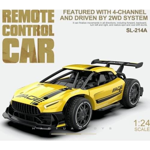 SULONG Shining 2.4G 4CH Race Car Toys for Children 1:24 High Speed Electric Mini Rc Drift Driving Car RC Cars Radio Control