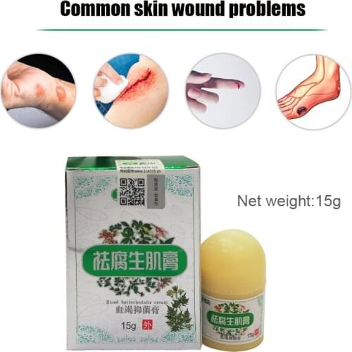 Removal Rot Myogenic Ointment Treat Pressure Sores Decubituses Skin Antibacterial Antiseptic Cream Anti-itch Bedsores Paste