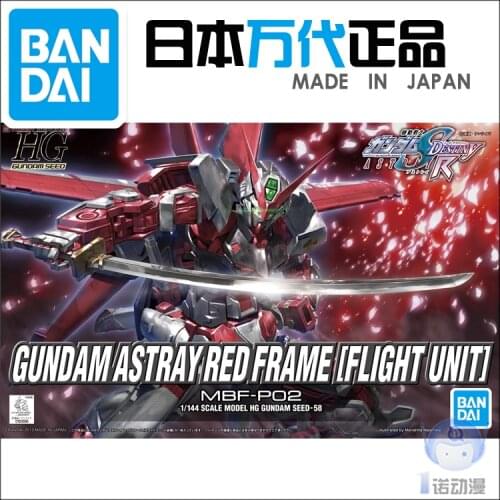 Bandai 63277 HG 1/144 00 63 1.5 Gundam Reborn Gundam Reborns Cannon CB-001.5 Assembly Kits Action Figure Model