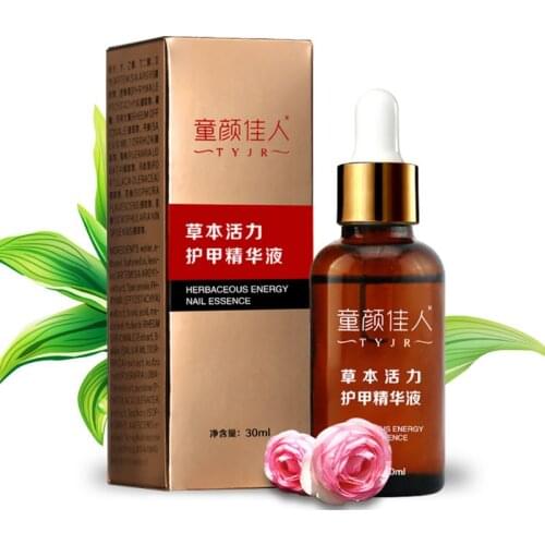Nail Fungus Removal Gel Anti Infection Fungal Nail Treatment Feet Care Essence Nail Foot Whitening Toe
