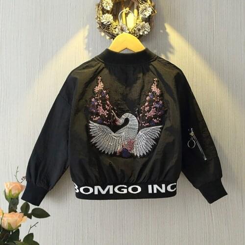 Kidswant Jackets For Girls