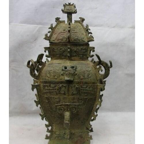Song voge gem S1520 21" China Royal Palace Bronze Carved Wild animal Beast Zun Bottle Flask Pot Vase