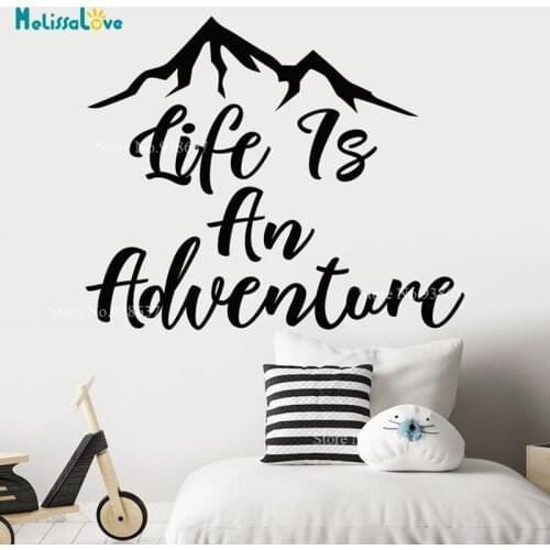 Life Is An Adventure Mountain Design Baby Kids Room Decal Nursery Quote Decor Removable Vinyl Wall Sticker BA049