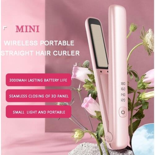 USB Rechargeable Curling Iron Wireless Direct-Curling Dual-Purpose Portable Four-Speed Temperature Regulating Hair Straightener