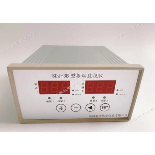 SDJ-3B Intelligent Vibration Monitoring and Protection Device