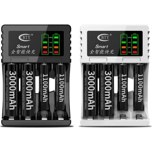 Digitalworld 4-slot Intelligent Fast Led Charger for AA AAA Ni-MH Ni-Cd Short Circuit Protect Rechargeable Smart Battery Charger