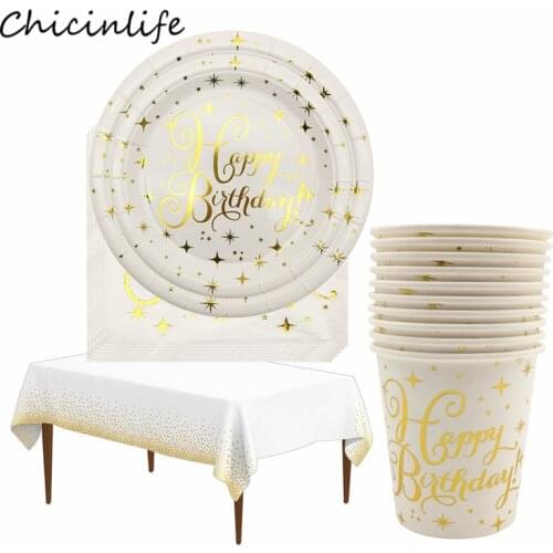 Gold Happy Birthday Disposable Tableware Paper Plates Cup Napkin Birthday Party Decoration Baby Shower Party Supplies