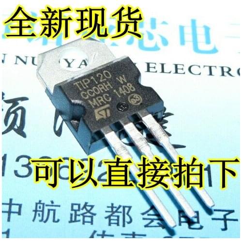 20pcs/lot TIP120 120 TO-220
