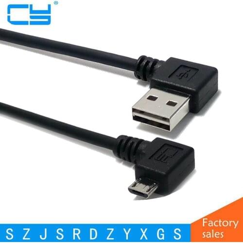25cm Left Right Angled 90 Degree USB 2.0 Male to Right Angled Micro USB 5Pin Male Reversible Cable