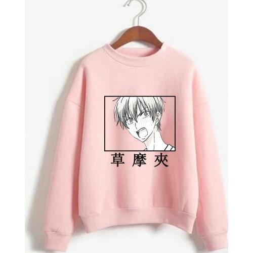 Anime Clothes Print Kyo Sohma Fruits Basket Hoodies Fashion Women Men Casual Loose Hoodies Couple