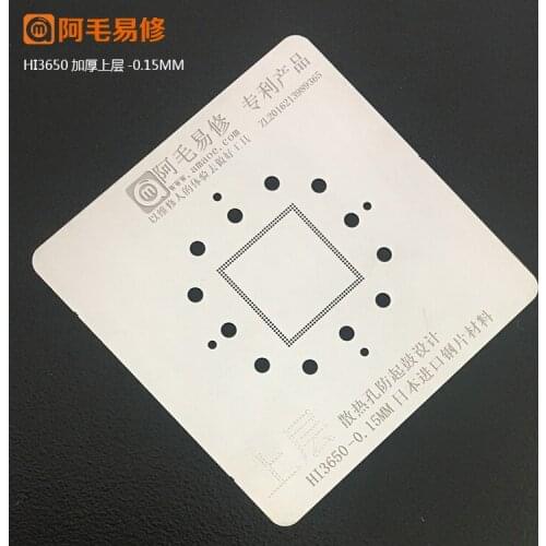 HI3650 RAM BGA Stencil Reballing IC Pin Amaoe Solder Tin Plant Net Direct Heating BGA Template 0.15mm Thickness Anti Drum-up
