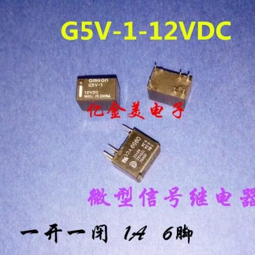 G5V-1-12VDC miniature signal relay open 1A 6 feet 12V