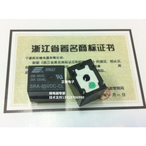 5pcs/lot Original Relays SRA-05 12 24 48 VDC-CL 5PIN 20A 125VAC T74