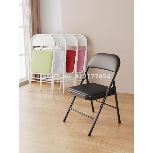 Folding chair portable home simple dormitory stool backrest activity meeting office computer chair simple dining chair